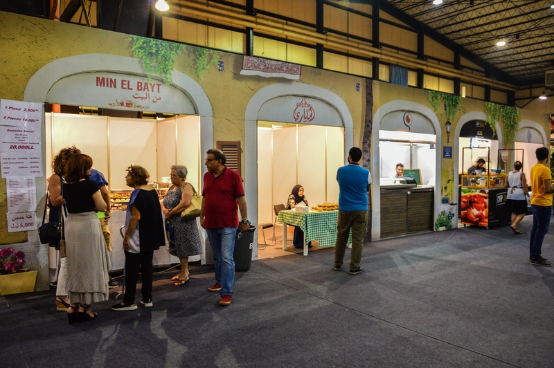 Opening of Festival of Ramadaniyat Beirutiya